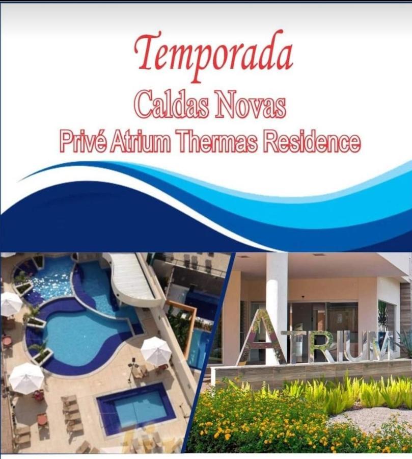 קאלדס נובאס Prive Atrium Thermas Residence Service מראה חיצוני תמונה